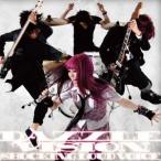 Dazzle Vision SHOCKING LOUD VOICE CD