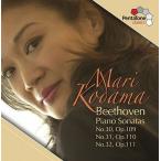 »ù¶ÌËãΤ Beethoven: Piano Sonatas No.30, No.31, No.32 SACD Hybrid