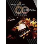 松岡直也 松岡直也 INFINITY Live -60th Anniversary- DVD