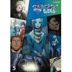 ファイ・ブレイン 神のパズル 5 DVD