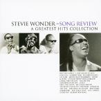 Stevie Wonder Steve .-* wonder * серый тест *hitsuSHM-CD