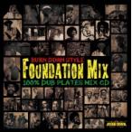 Various Artists BURN DOWN STYLE 〜FOUNDATION MIX〜 CD