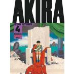大友克洋 AKIRA(4) COMIC