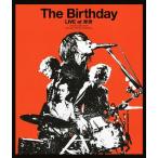 (未使用･未開封品)　Live at 磔磔 [DVD] tu1jdyt Live at 磔磔 DVD - 最安値・価格比較 - Yahoo!ショッピング
