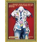 AKB48 AKB48 リクエストアワーセットリストベスト100 2012 4DAYS BOX DVD