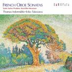 トーマス・インデアミューレ フランス近代オーボエ・ソナタ集 CD