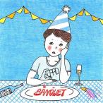 CARD BANQUET CD
