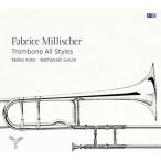 fa Bliss * мм sheTrombone All Styles CD