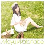 渡辺麻友 大人ジェリービーンズ＜通常盤＞ 12cmCD Single