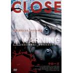 CLOSE クローズ DVD