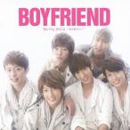 BOYFRIEND Be my shine ~.... нет ~< обычный запись > 12cmCD Single
