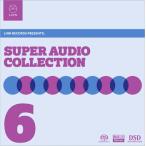 Various Artists super * аудио * коллекция Vol.6 SACD Hybrid