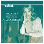 ローラ・ボベスコ Beethoven: Violin Concerto Op.61, Romances No.1, No.2 CD