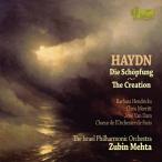 ズービン・メータ Haydn: Die Schopfung (The Creation) CD