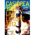 カシオペア LIVE LIFTOFF 2012 DVD