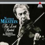 na язык * Mill si Tein последний. li носорог taru< tower запись ограничение > CD