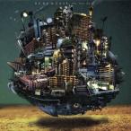 DE DE MOUSE sky was dark CD