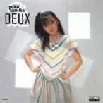 とみたゆう子 DEUX MEG-CD