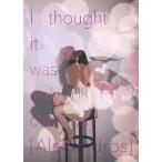 [Alexandros] I thought it was only one day DVD