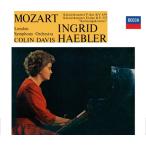  крыло lito*hebla-mo-tsaruto: фортепьяно концерт сборник ( старый запись ), др. < tower запись ограничение > CD