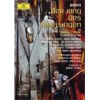 ジェイムズ・レヴァイン Wagner: Der Ring des Nibelungen Blu-ray Disc