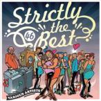 Various Artists Strictly The Best Vol.46 CD