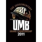 Various Artists ULTIMATE MC BATTLE GRAND CHAMPION SHIP 2011 -THE JUDGEMENTDAY- DVD