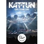 KAT-TUN KAT-TUN LIVE TOUR 2012 Chain TOKYO DOME DVD