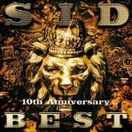 シド SID 10th Anniversary BEST＜通常盤＞ CD