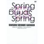 UNISON SQUARE GARDEN UNISON SQUARE GARDEN ONEMAN TOUR 2012 SPECIAL〜Spring Spring Spring〜 at ZEPP TOKYO 2012.0 DVD