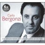 カルロ・ベルゴンツィ Carlo Bergonzi - The Greatest of His Time CD