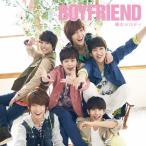 BOYFRIEND.. мелодия < обычный запись > 12cmCD Single