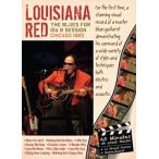 Louisiana Red The Blues for Ida B Session Chicago 1982 DVD