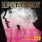 Various Artists super euro beat VOL.222 CD