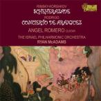 アンヘル・ロメロ Rimsky-Korsakov: Scheherazade; Rodrigo: Concierto de Aranjuez CD