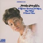 Aretha Franklin вы только . love делать +3< совершенно производство ограничение запись > CD