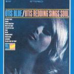 Otis Reddingo-tis* голубой < совершенно производство ограничение запись > CD