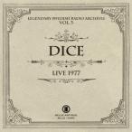 Dice (Rock) LIVE 1977 CD
