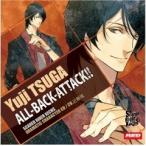 近藤隆 Scared Rider Xechs DRAMATIC CHARACTER CD Vol.2 ALL-BACK-ATTACK!! 津賀ユゥジ 12cmCD Single