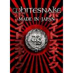 Whitesnake メイド・イン・ジャパン〜ライヴ・アット・ラウド・パーク 11 ［DVD+2CD］＜初回限定盤＞ DVD