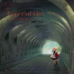 love solfege Imperial Arc CD