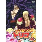 トリコ 17 DVD