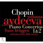  лилия Anna *avute-ewasho хлеб : фортепьяно концерт no. 1 номер &amp;2 номер < первый раз производство ограничение запись > CD