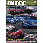2012 FIA мир touring машина игрок право сборник DVD DVD