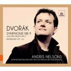  and белка * Nelson sdovoru The -k: симфония no. 9 номер { новый мир ..}, реверберация поэзия { герой. .} CD