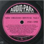 Various Artists ニューオリンズ・リバイバル 第1集(1940〜1950) CD