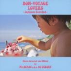 Various Artists BON-VOYAGE LOVERS 〜Japanese Seawind〜 Music Selected and Mixed by Mr.BEATS a.k.a. DJ CELORY CD