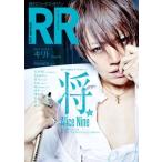 ROCK AND READ Vol.47 Book