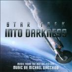 Michael Giacchino Star Trek Into Darkness LP