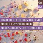 ¥Þ¥ê¥¹¡¦¥ä¥ó¥½¥ó¥¹ Mahler: Symphony No.8 ¡ÎSACD Hybrid+DVD¡Ï SACD Hybrid